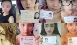 肉偿视频,一场金钱与欲望的交易