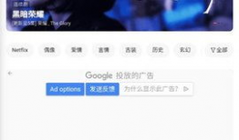 在线视频A,深度解析其核心内容与亮点