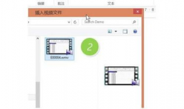 ppt怎么导入视频,轻松实现视频与演示文稿的完美融合