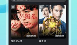 多多视频,探索短视频新潮流，解锁生活精彩瞬间