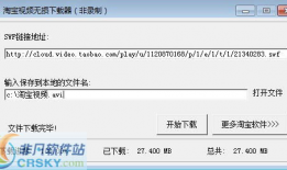 链接下载视频,揭秘热门视频背后的精彩内容